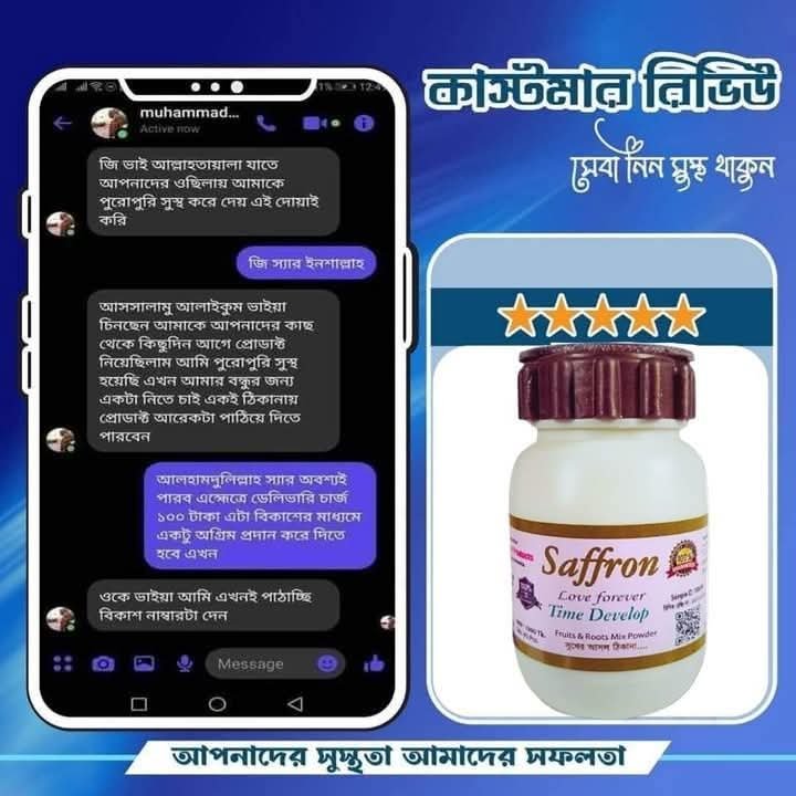 WhatsApp-Image-2025-05-01-at-23.26.46_7c7b8ccd