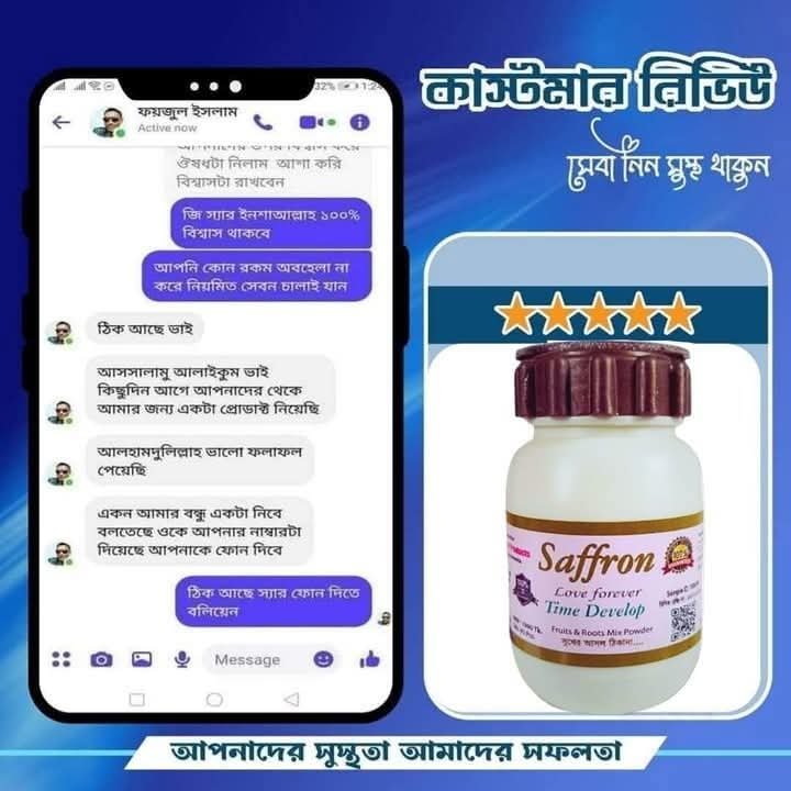 WhatsApp-Image-2025-05-01-at-23.26.47_9f5c94cc